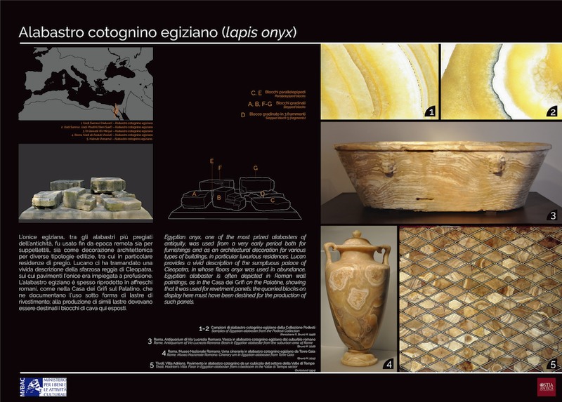 Panel 107 - The Marbles - Area 12